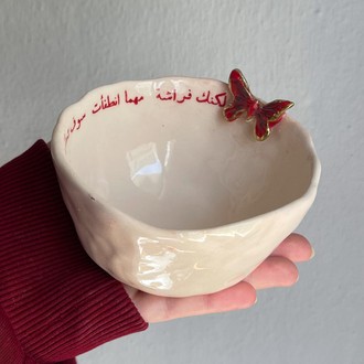 morning bowl 2