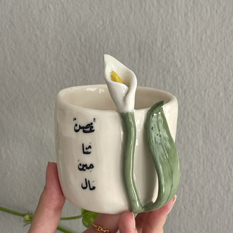 Arabic quotes-10