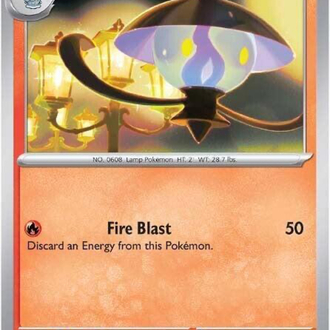 Lampent