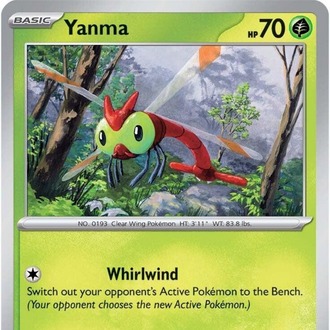 Yanma