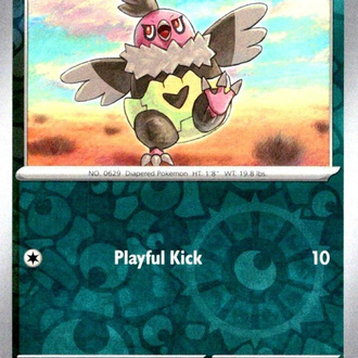 Vullaby