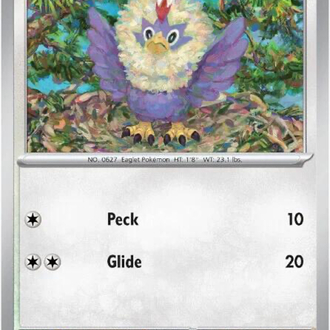 Rufflet
