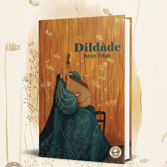 Dildade
