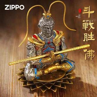 Monkey King's golden club, Victorious Warrior Buddha, Zippo lighter