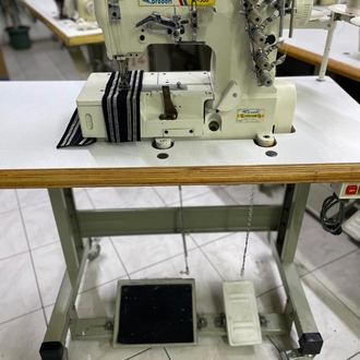 Broderi reçme