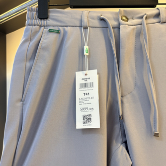Lcst Premium Jogger Gri