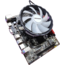i5 6500, H110 Anakart, 16Gb ddr4 3200 Ram ,Evercool fan Seti