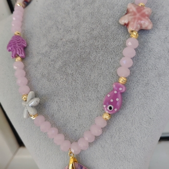 Pink dream