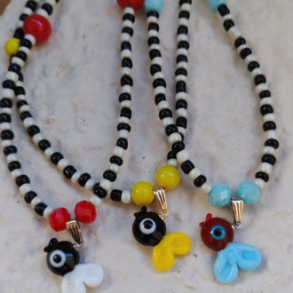 Murano & Mini Balik 