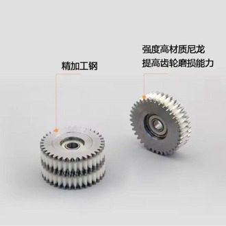 E Bike Hub Motor 3 ADET 36T 47.0mm METAL DİŞLİ Sessiz