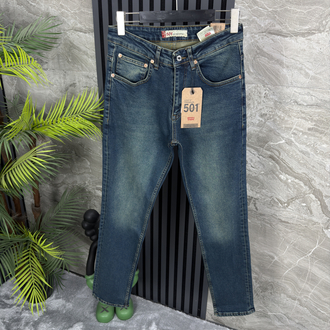 Lewis Reguler Fit Jeans (laci)