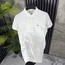 Gant Pike Kumaş Polo Yaka (beyaz)