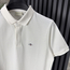 Gant Pike Kumaş Polo Yaka (beyaz)