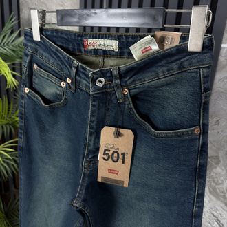 Lewis Reguler Fit Jeans (laci)