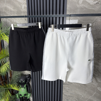 Lacoste Pike Kumaş Şeritli Günlük Şort (beyaz)