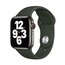 Apple Watch Silicon Kordon - Haki Yeşil