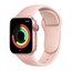Apple Watch Silicon Kordon - Kum Pembe