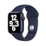 Apple Watch Silicon Kordon - Gece Mavisi