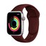 Apple Watch Silicon Kordon - Vişne