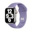 Apple Watch Silicon Kordon - Lavander Grey