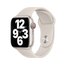 Apple Watch Silicon Kordon - Yıldız Işığı