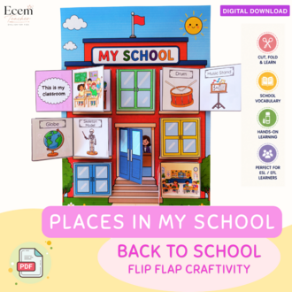 Places in My School Craft | School Rooms Flip Flap Activity | School Vocabulary Printable 