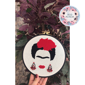 Frida Kasnak Duvar Süsü