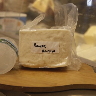 Edirne Sert Beyaz Peyniri 1 kg - "Beyaz Altın" Vakumlu Soğuk Zincir