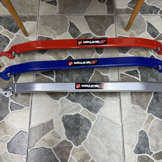 Skunk 2 kule gergisi (GRİ )