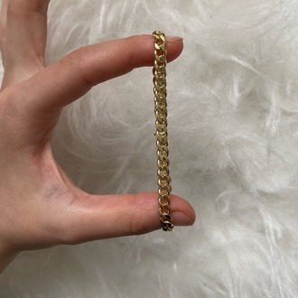 Sade Zincir Gold Bileklik 