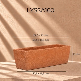 BOSTANN DEKORATİF SAKSI - LYSSA 160 - 18 LİTRE