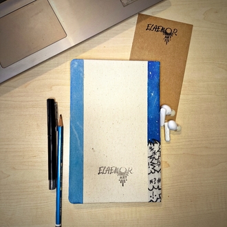 Stop! - El Çizimi A5 Defter