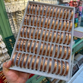 Bakır Bileklik Lazer İşçilik