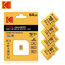 Kodak 64GB microSDXC Hafıza Kartı Sarı