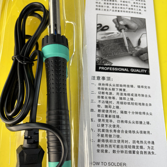 220 volt 60 wat lehim makinesi