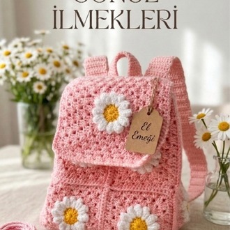 Pembe Çocuk Sırt Çantası