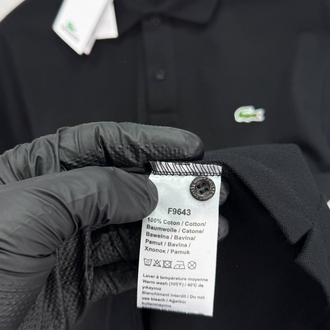 Lacoste Yakalı T-Shirt
