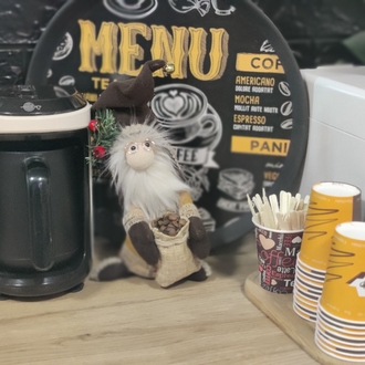 Kuru Kahveci Gnomet Efendi