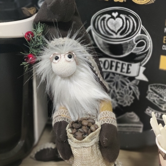 Kuru Kahveci Gnomet Efendi