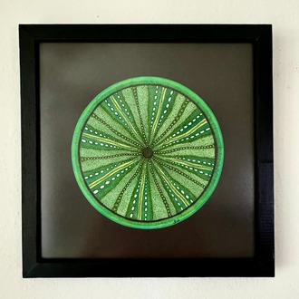 The Urchin