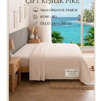 Çift Kişilik Pike - %100 Organik Pamuk -Bej