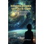 KENDİNİ BİLMEK VAROLUŞ SIRRI (Kitap)