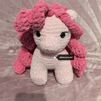 Pinkie pie