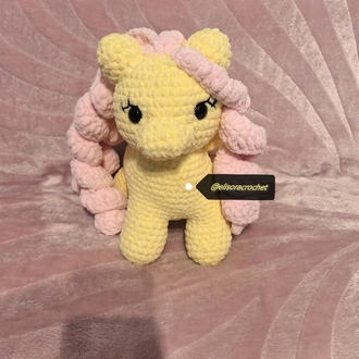Fluttershy