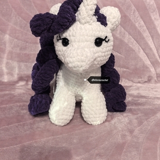 Rarity