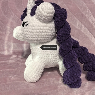 Rarity