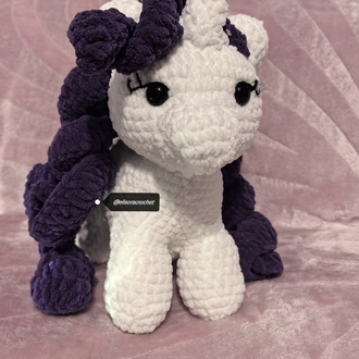 Rarity