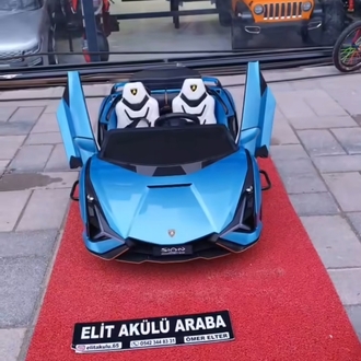 Lamborghini sian 