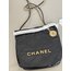 Chanel ithal çanta