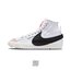 Nike Blazer Mid Jumbo